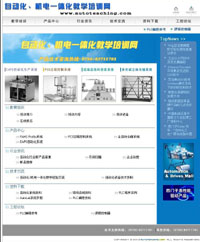 互联网贷款用途，实操经验分享